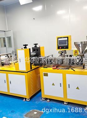 XH-432 Laboratory cast film machine 实验型流延薄膜机