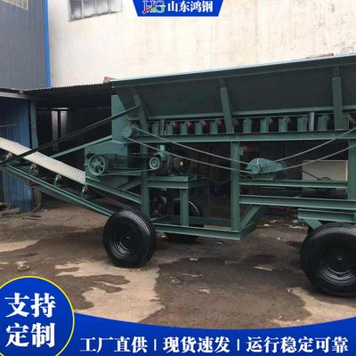 移动式建筑石头粉碎机 高效细碎设备 矿石煤炭快速粉碎crusher