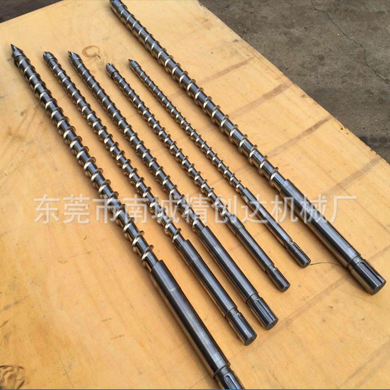 厂家供应雅宝注塑机螺杆 注塑机螺杆料筒 注塑机螺杆炮筒