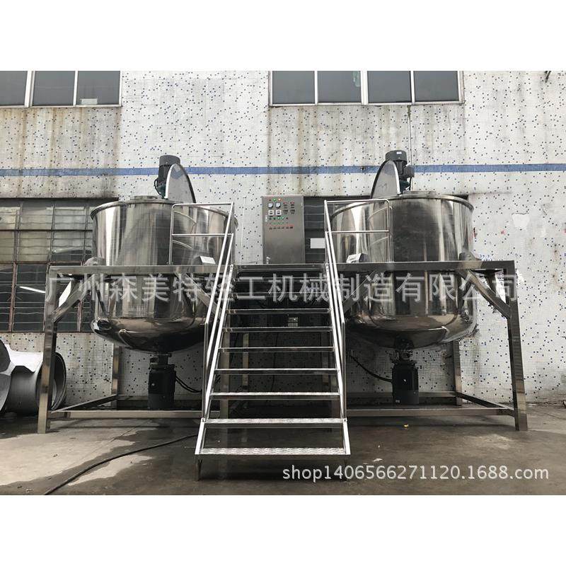 洗衣液乳化合成设备 漂白水 玻璃清洁剂 5吨乳化搅拌机 3吨搅拌罐,清洗/食品/商业设备,食品搅拌机,淘宝优惠券,粉丝福利购,淘宝优惠卷