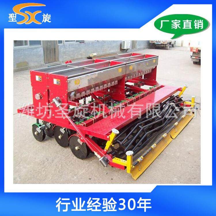 24行小麦播种施肥机 小麦播种机 大型小型小麦播种机,农机/农具/农膜,播种栽苗器/地膜机,淘宝优惠券,粉丝福利购,淘宝优惠卷