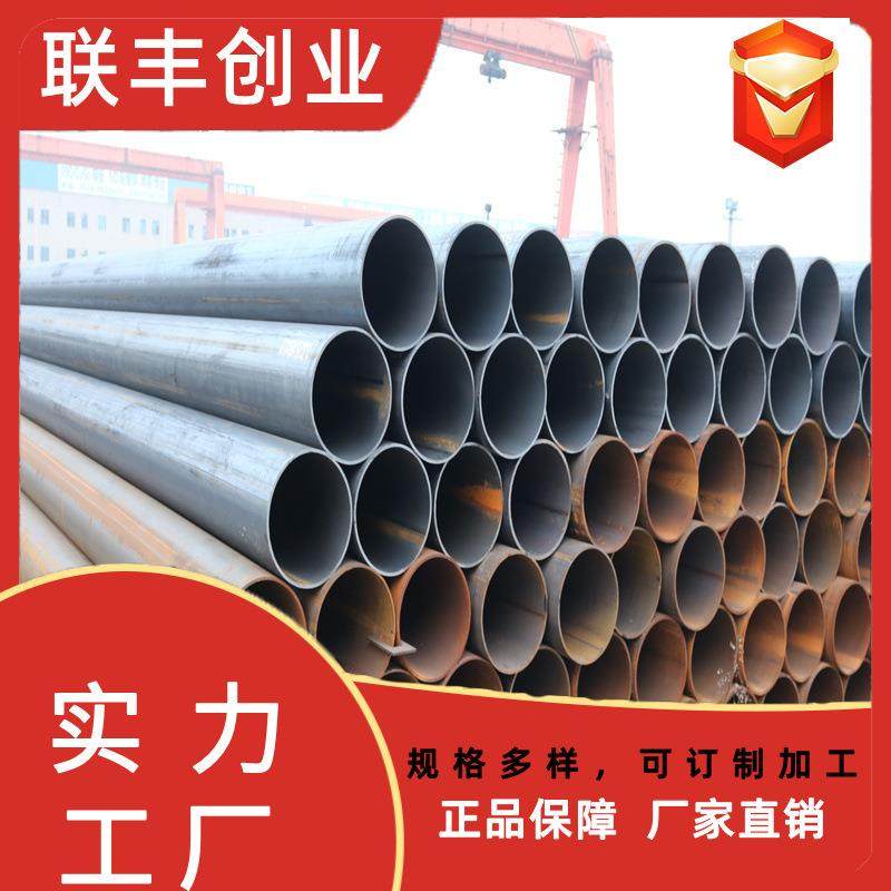 外径110钢管tASTM A106 Gr C无缝钢管tP22钢管t 石油套管,金属材料及制品,钢管,淘宝优惠券,粉丝福利购,淘宝优惠卷