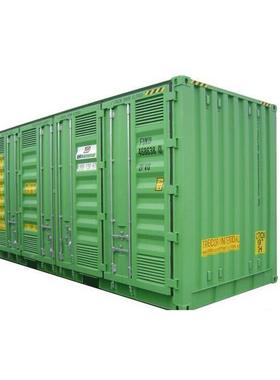 20GP海运集装箱工业商业电力设备污水处理仓储打包快拼绿色科技箱
