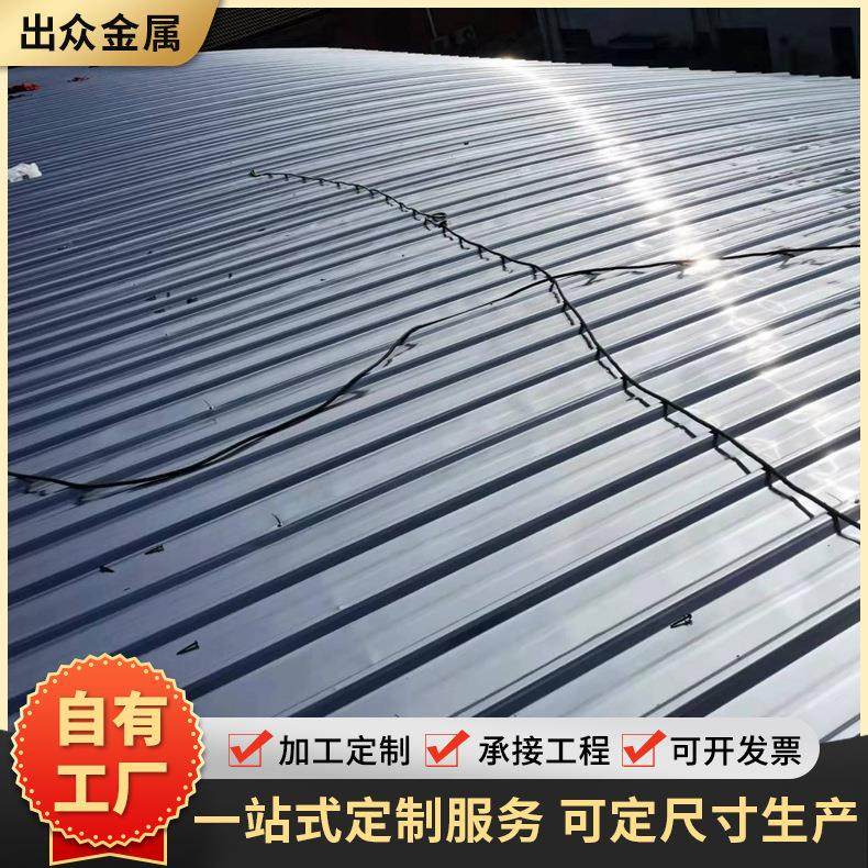 厂家岩棉板夹芯彩钢板 机制岩棉彩钢板房屋围墙顶板不锈钢板,基础建材,屋顶装饰瓦,淘宝优惠券,粉丝福利购,淘宝优惠卷