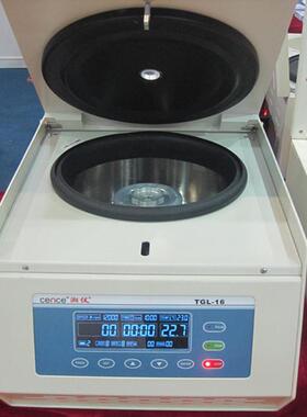 TGL-16台式高速冷冻离心机 16000r/min故障自诊断系统高速离心机