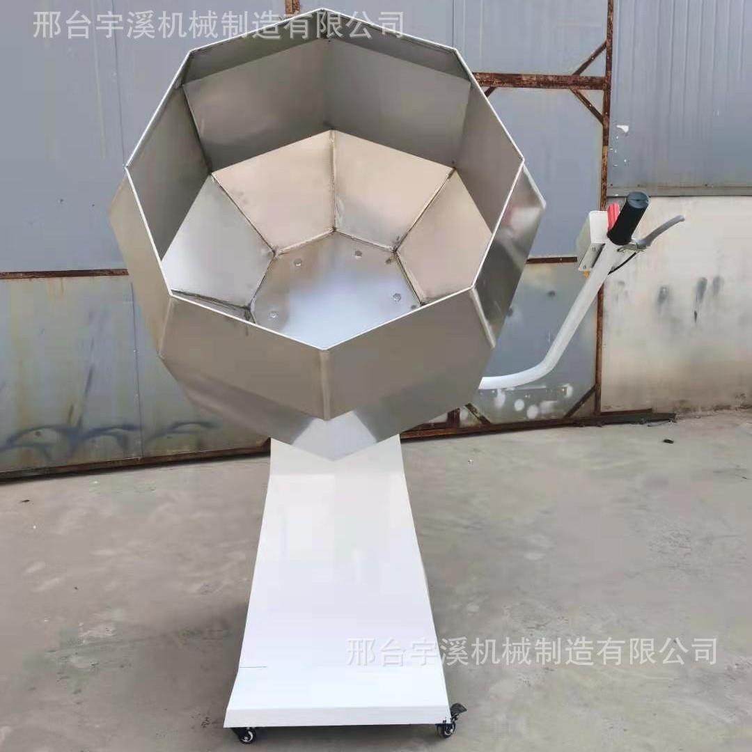 辣条糯米搅拌机八角拌料机肉类鸡叉骨腌制奶枣裹粉机饲料调味机,清洗/食品/商业设备,食品搅拌机,淘宝优惠券,粉丝福利购,淘宝优惠卷