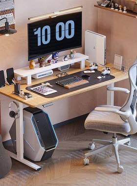 乐歌E2S动升书降桌学习课桌站立移办VKW公书电桌电脑台式动桌升降