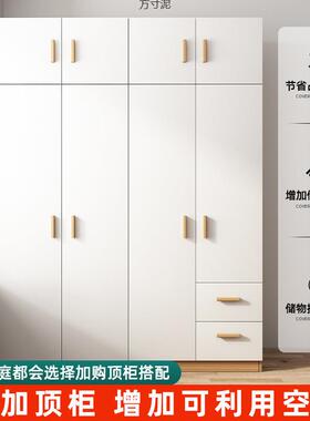 实屋木衣柜家用户卧室简易组装出LPC租衣橱简收约现代小型推拉门
