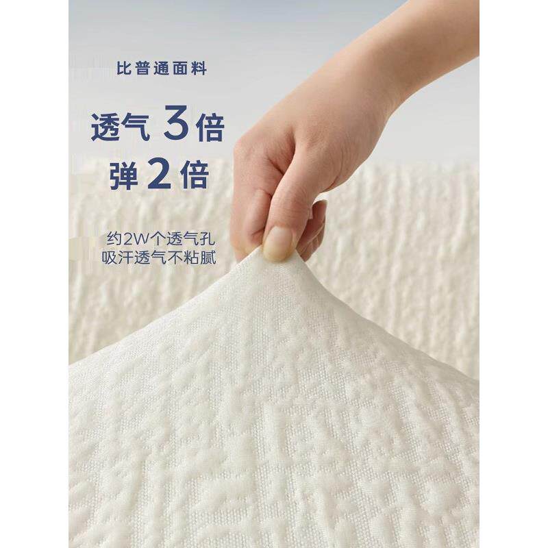 冰丝沙布发盖巾夏季凉感新款全盖毯10031080感沙发套垫罩坐子