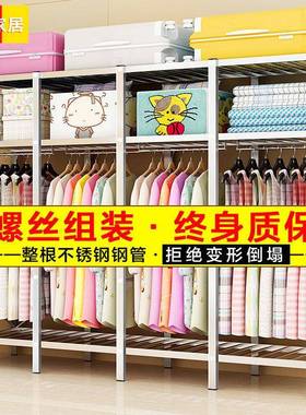 耐IL不锈钢简布橱衣易柜钢架衣加HB-25117固全钢结构折叠卧室防尘