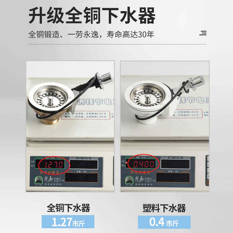 家用陶瓷拖把池洗衣池一体落地式阳台卫生间洗地盆拖布池带搓衣板