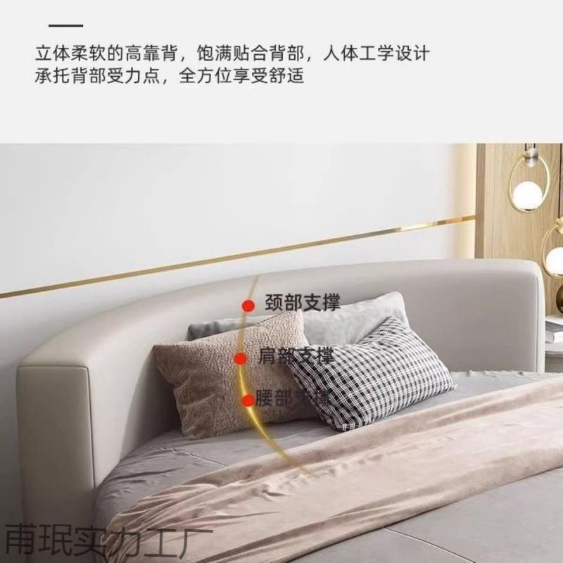 圆床人床现代极婚简网红主宿卧家用床酒店民主LOB题布艺双圆形情