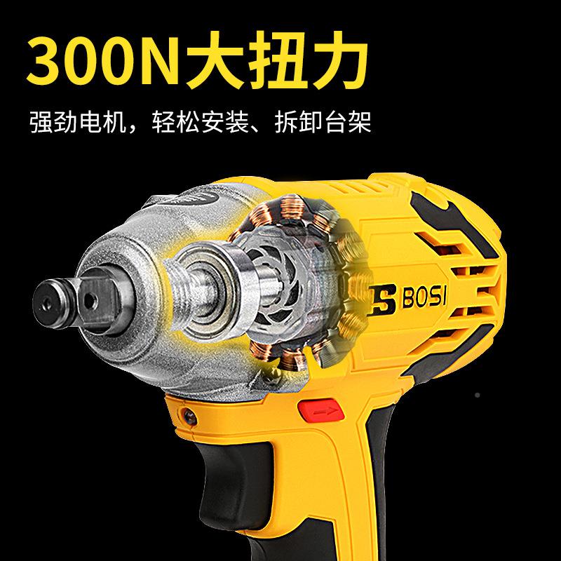 电刷电动406车扳手锂电充扳手冲击汽修脚手架子工木工套无筒风炮