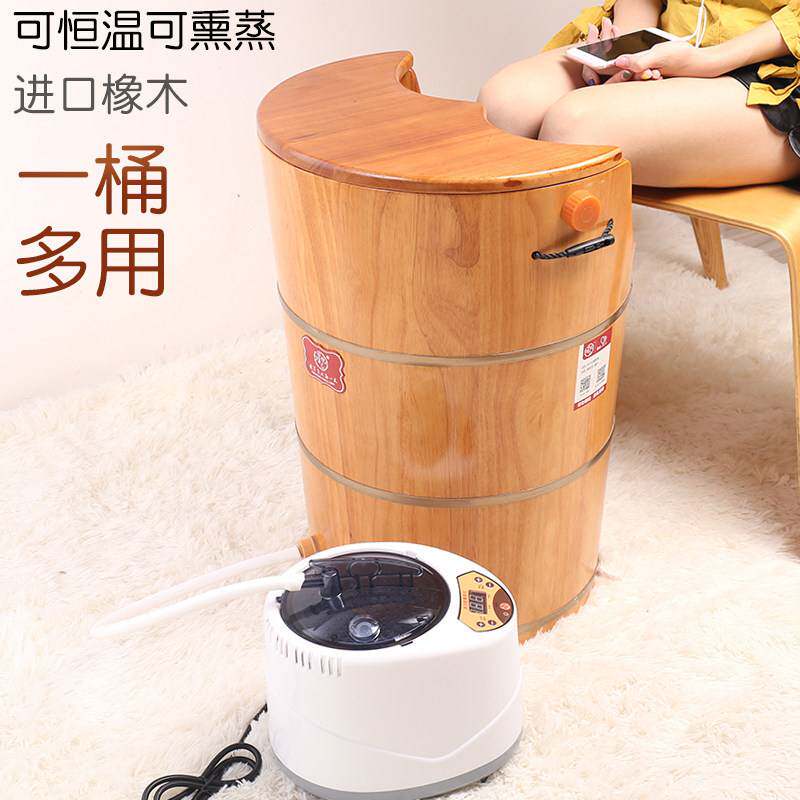 蒸汽熏蒸木桶过膝盖汗蒸桶家用蒸脚高深桶加高泡脚洗脚木桶长锁温