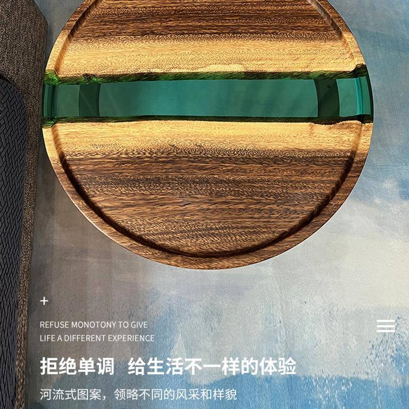 现代创意艺术河树厅脂边客几家用休闲茶桌角几流阳台KEU边几小圆