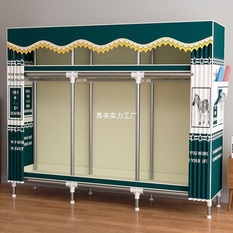 简易SPQ衣柜家用出房用加固租结实室衣服柜布衣卧柜