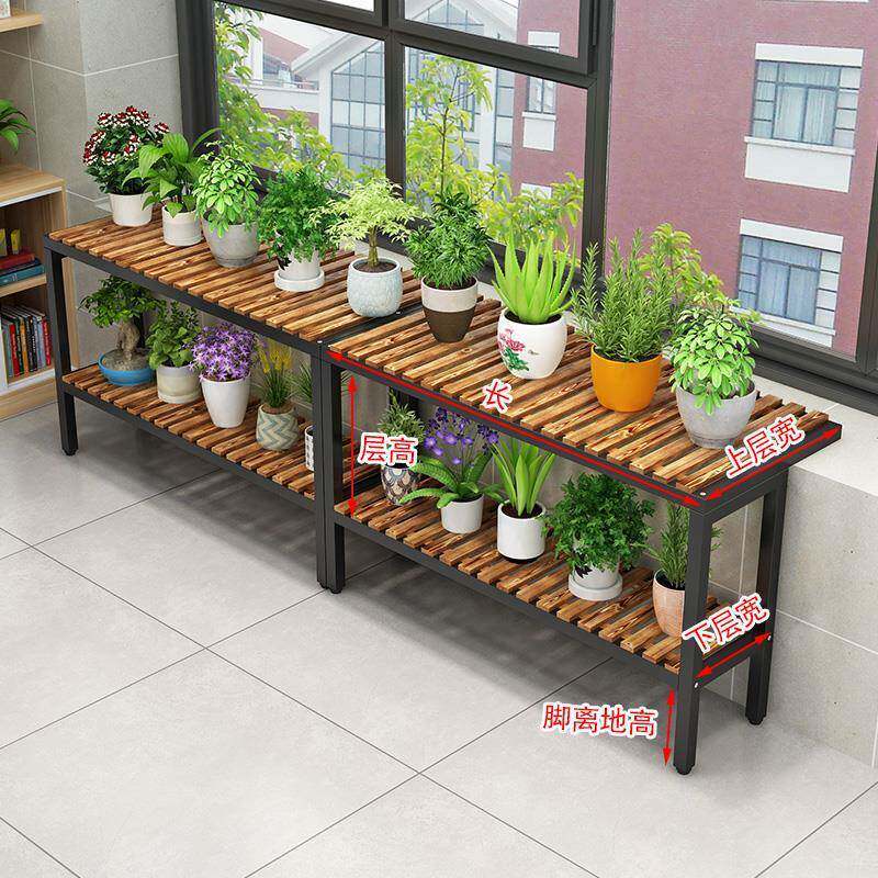 长条盆阳台窗台台沿层283阳单架子层加宽窄加宽花台台落地式窗花