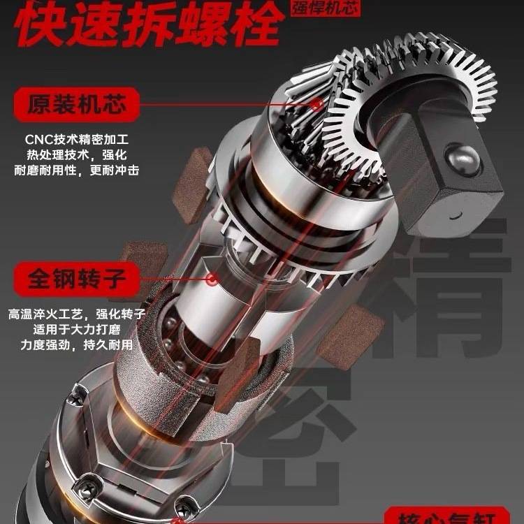 大扭力棘轮扳手90度1/2寸3/8寸L型气动工具工业级小风炮设计