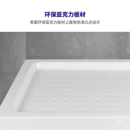 淋浴房底座底耐压加厚加952大淋浴垫板盘滑防垫脚石干湿分离盘底