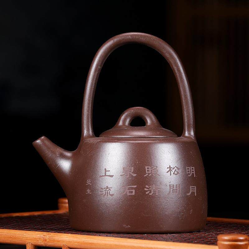 曼生十20-029八式套装宜砂茶壶茶石瓢汉瓦井栏具提梁紫合兴欢小品