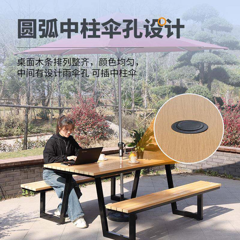 木制户实桌椅小区公001园休闲景区花庭院钢木外防腐园木木