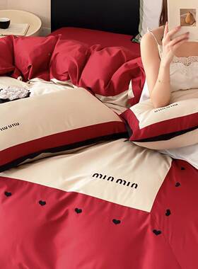 套轻奢10支0长绒棉贡缎床单四件全棉爱心床刺绣被罩BEN/J红色婚庆