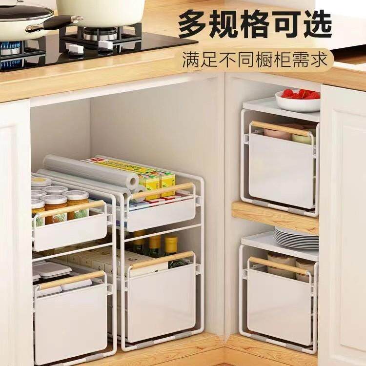 厨房多层置物架橱柜碗架子橱抽柜拉篮下水槽05碟料拉式分调层架