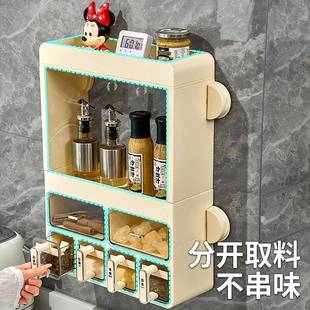 调料盒0壁挂家AJD 盐味罐调料罐2 2024用挂厨房高端调料收纳盒墙式