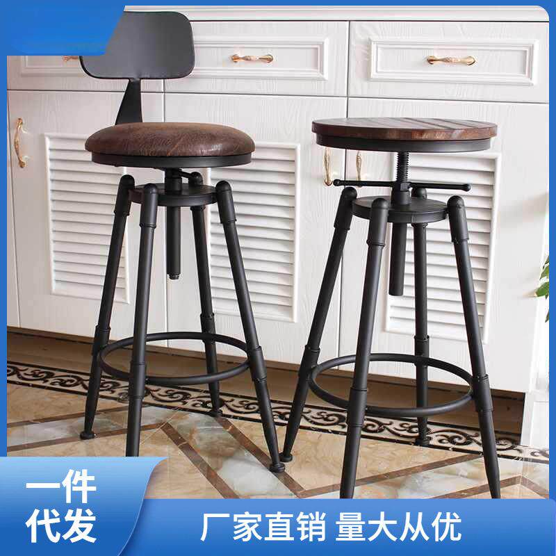 台椅酒吧椅子旋转升降椅代实用木高脚0011凳子铁艺靠吧背家吧凳现