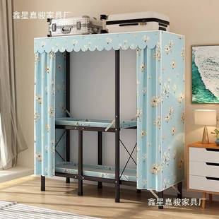 安装折叠柜衣柜出房结实耐用全钢ENB架简易免租布衣柜卧室家用收纳子