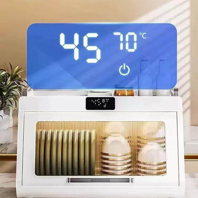 消毒碗TThuuwrf碗柜家免用小型厨房碟收纳架沥水干台式紫外线防烘,厨房/烹饪用具,抹布架/厨房清洁收纳架,淘宝优惠券,粉丝福利购,淘宝优惠卷