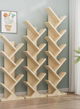 7K架实木书架树形小置物创意儿童书HJB架落地简约代现书架树型书