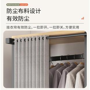 装落地家用衣柜简体钢架结实02构卧室结耐用衣橱一小户型收纳柜子