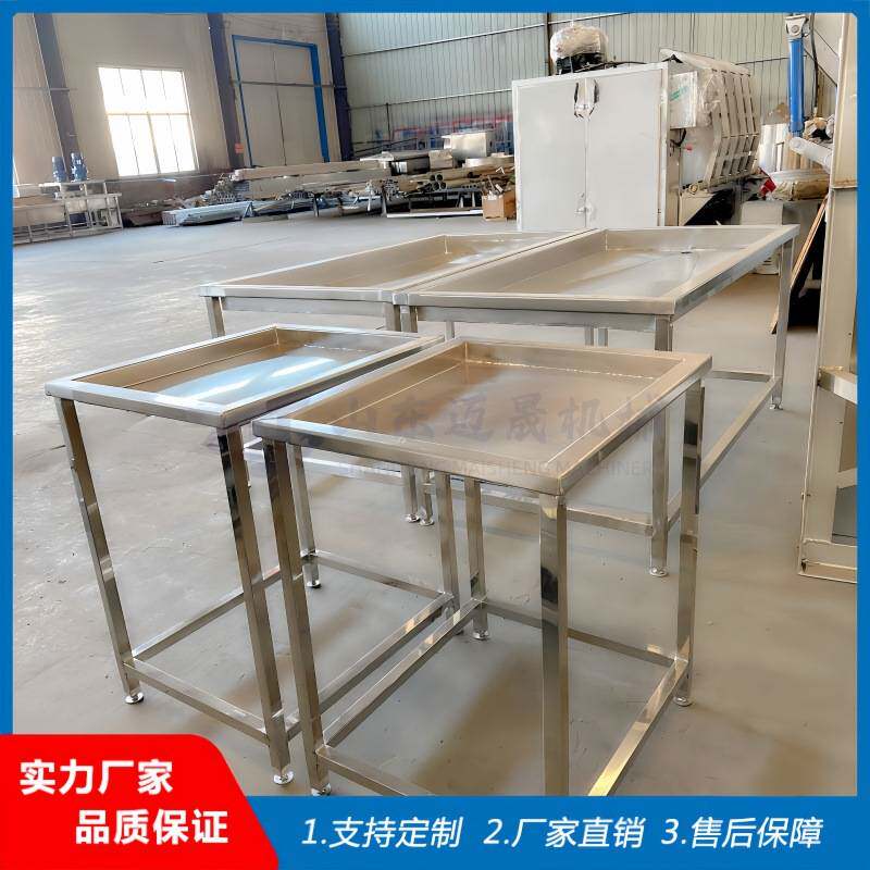 商用不锈钢案台 猪头肉猪蹄分拣台厨房调理台 养殖场屠宰场工作台