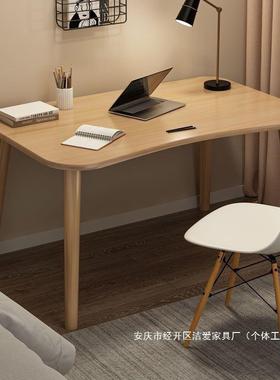 JTG写字卧室小桌子电脑桌桌台式家用出租屋女椅子学生子简易带书