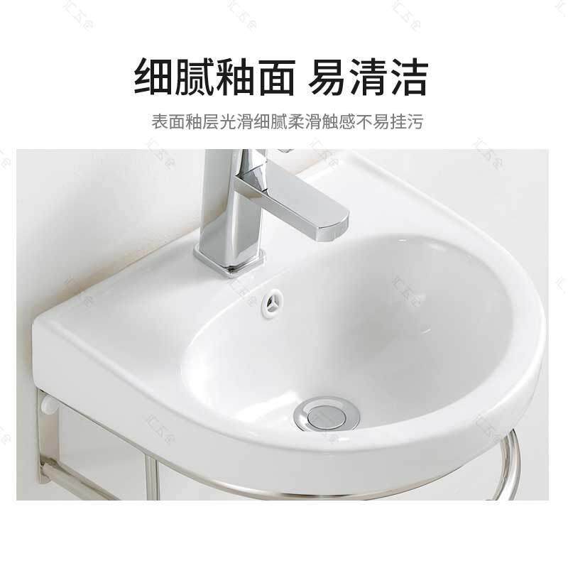 品挂墙半圆盆支陶架瓷家用厂盆房分体式龙头单孔洗手台608新上盆