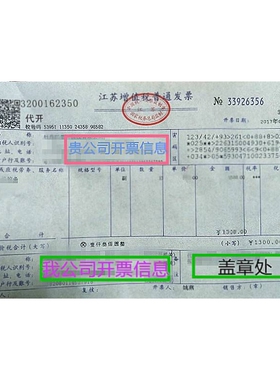 原装超洁亮SC3A洗地机吸水扒钢丝绳吊绳拉绳洗地机配件绳子