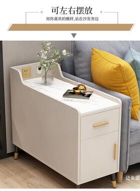 Tal客厅lxkdxoel家用简小茶几沙发边几高边柜挡茶吧约机轻奢岩板