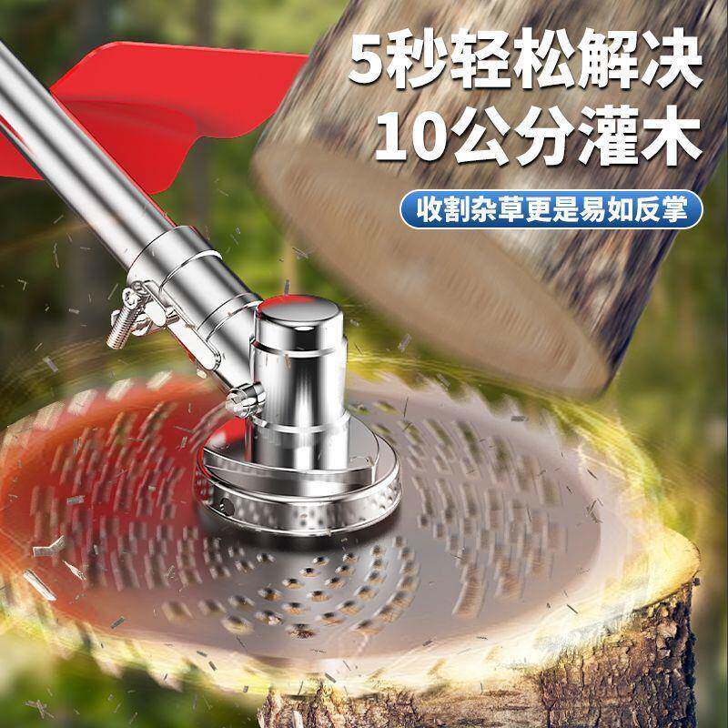 包邮汽冲割草机小型家用背负式QVM四程多能开荒园油林农功用除