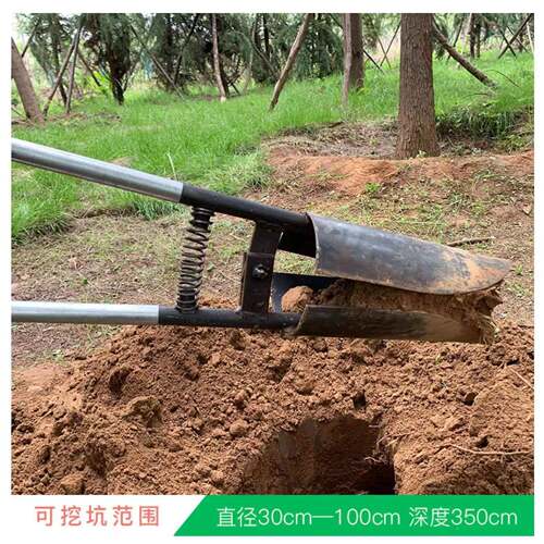 对铲子夹锹铲杆掏土挖坑电力施工具线挖洞电勺子洛TDY阳打洞电杆