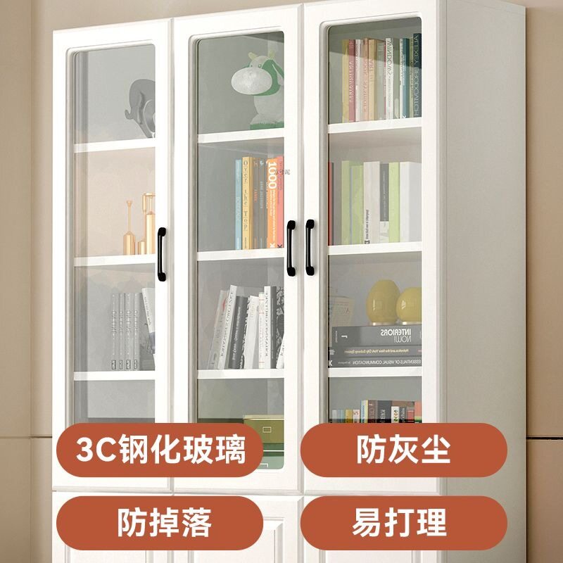 玻璃门书柜书架组合实木生态板多层书橱落地靠墙收纳储物文件柜子