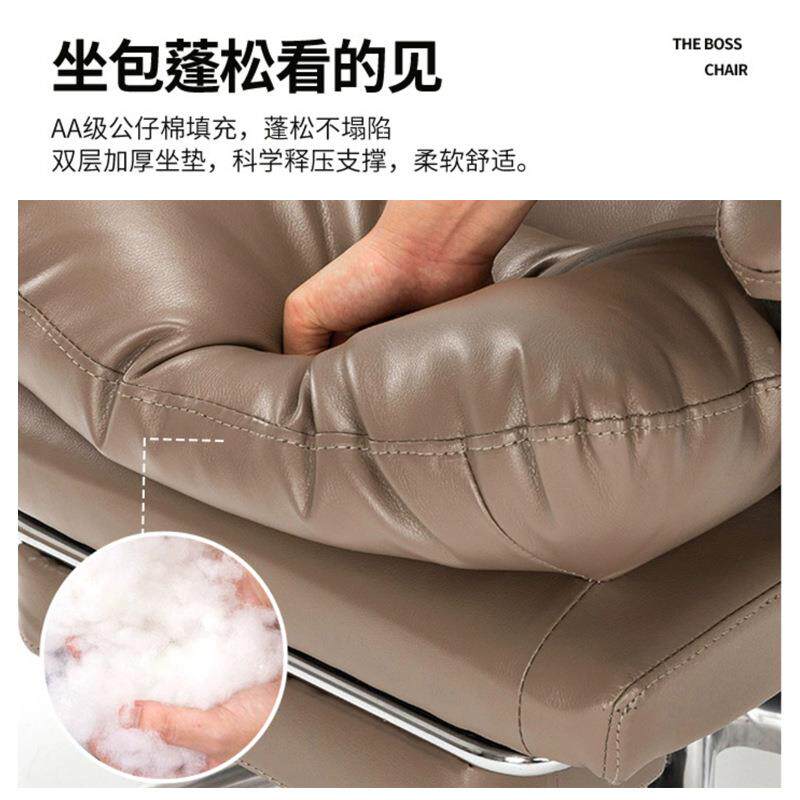 家躺用电脑椅背可沙发书房办公座椅久椅坐轻靠奢老板椅无品牌/子