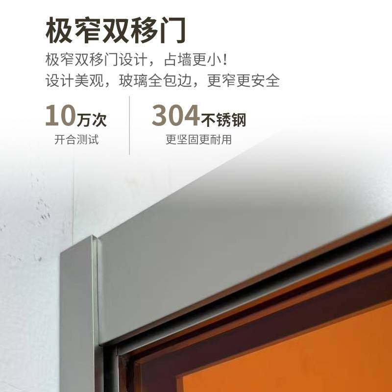 一字型双移门淋浴房干湿分离炫彩玻璃隔断卫生间下沉式浴室淋浴房