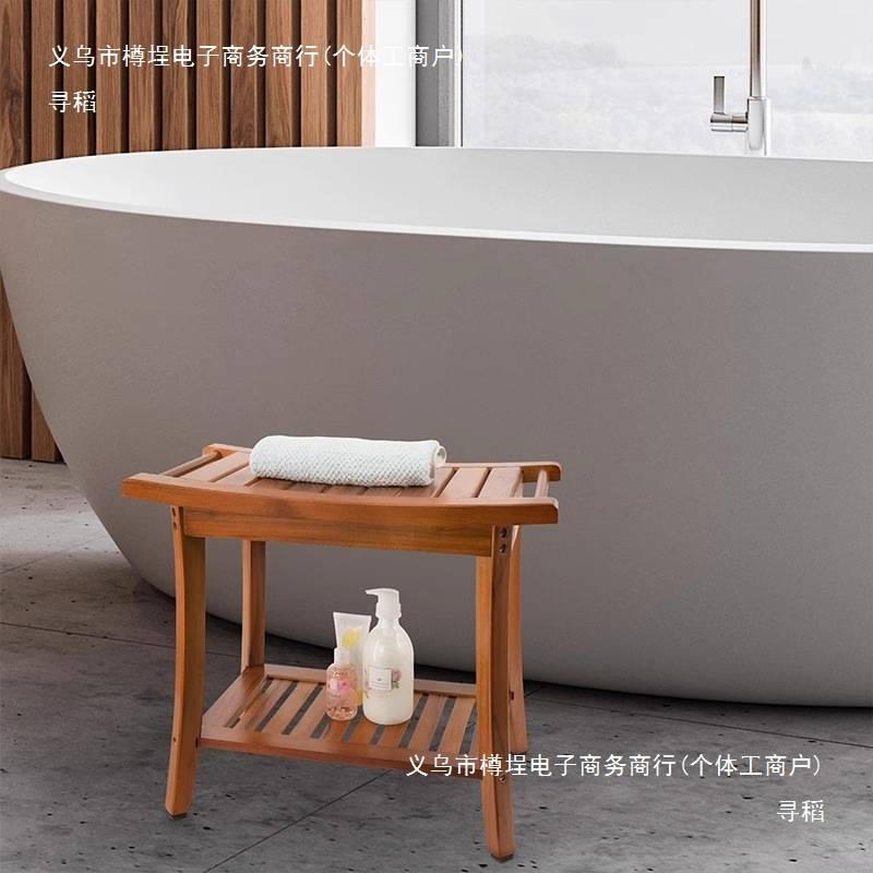 竹木淋浴洗澡凳水疗座椅防腐家用洗浴老人儿童孕妇卫生间储物架