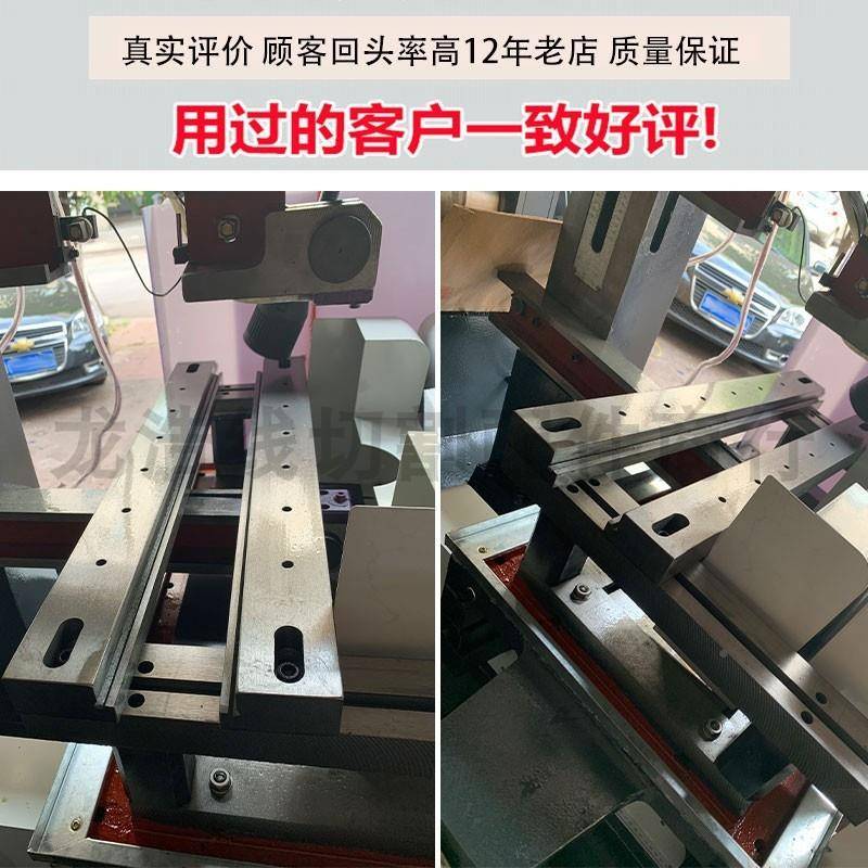 线切割件大全0机床桥板横梁长706配05快走杠丝横拖总长70m杆工作图片