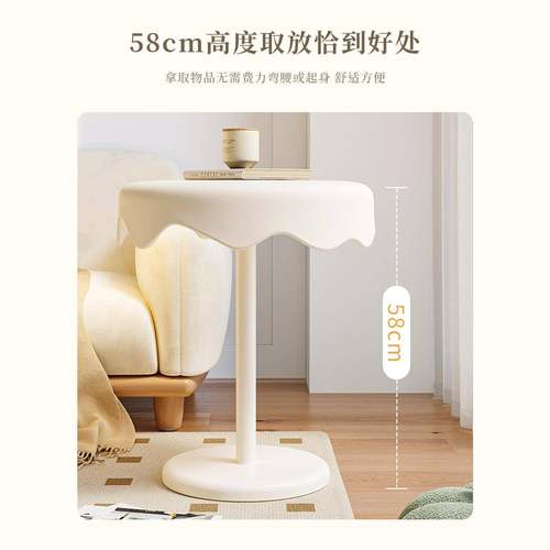 柜家用卧室小圆桌DPO置物架床客厅风奶油沙发头边几床边桌子