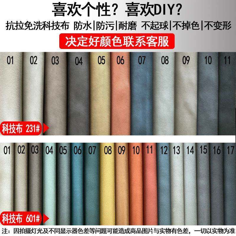 日式皮艺沙发床多功能可储物折叠沙发床小户型客厅卧室书房小新品