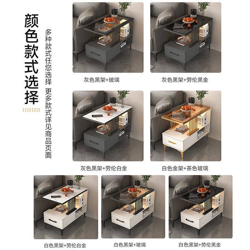 沙发边柜侧边柜桌子茶几小型边几迷你客厅边桌靠墙简约轻奢置物架