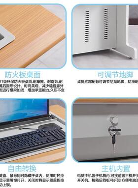 转电脑学RZP校教室学习桌机房生桌显示翻器隐藏式桌学电脑桌自动