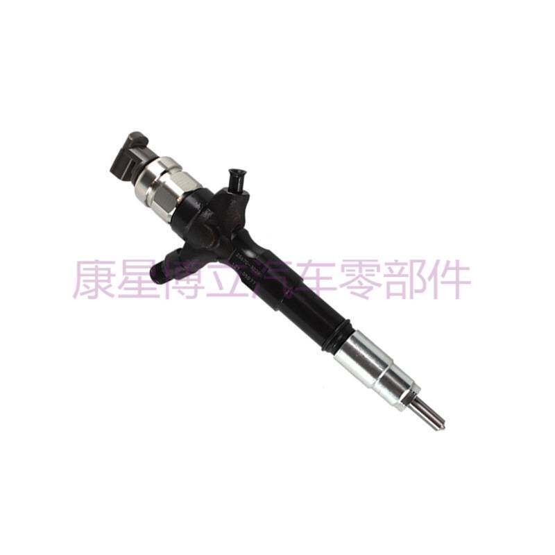 喷油器总成23670-30280 095000-7780 用于陆地巡洋舰VIGO发动机